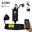 Мобільний зарядний пристрій Svartex 16A GB/t AC