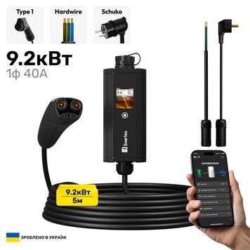 Svartex Gen2 PRO NACS 9,2кВт SVM&ndash;40-N05&ndash;PRO фото