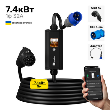 Мобільний зарядний пристрій Svartex 32A GB/t AC SVM-32-G05-3 фото