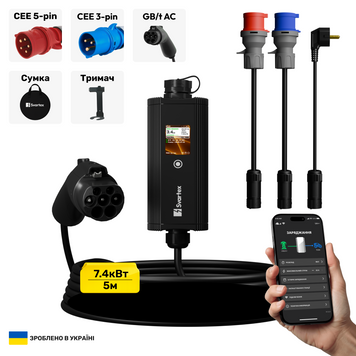 Svartex Gen2 PRO GB/t AC 7,4кВт SVM&ndash;32-G05&ndash;PRO фото